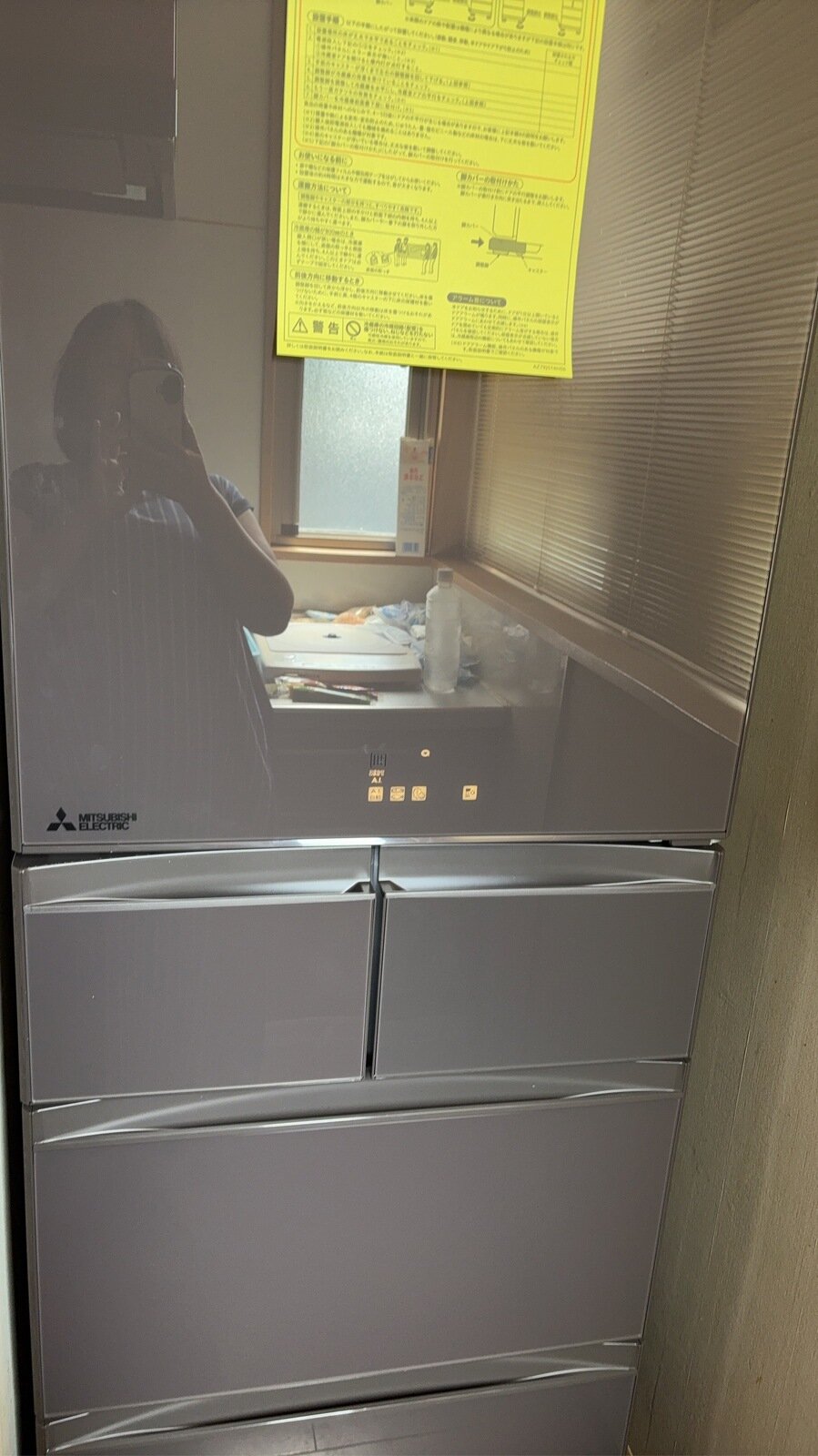 ３２年ぶりの買い換え